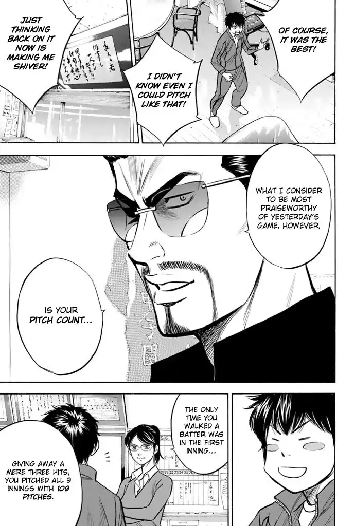 Diamond no Ace Chapter 317 8